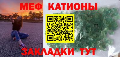 МДПВ Волжск