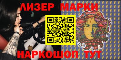 МДПВ Волжск