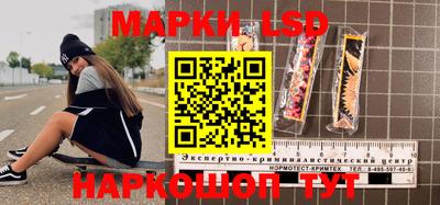 СК Бугуруслан