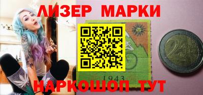 МДПВ Волжск