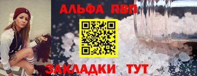 МДПВ Волжск