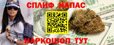 крисы Бузулук