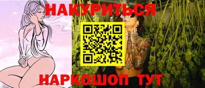 крисы Бузулук