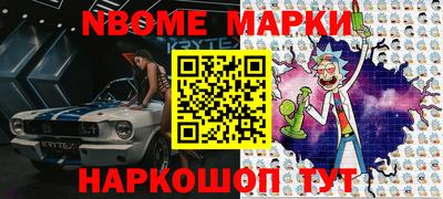 СК Бугуруслан