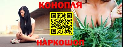 кокаин перу Волжский