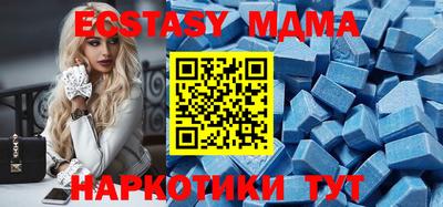 СК Бугуруслан