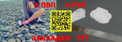 крисы Бузулук