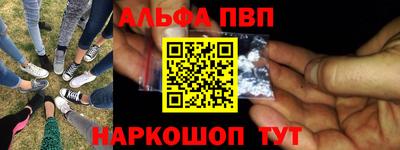 МДПВ Волжск