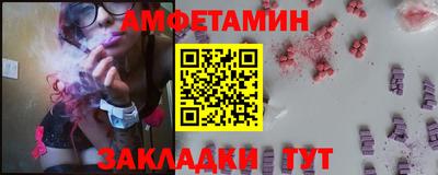 МДПВ Волжск