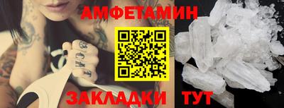 СК Бугуруслан