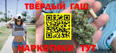 кокаин перу Волжский
