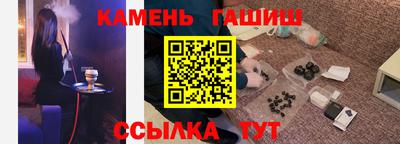 кокаин перу Волжский